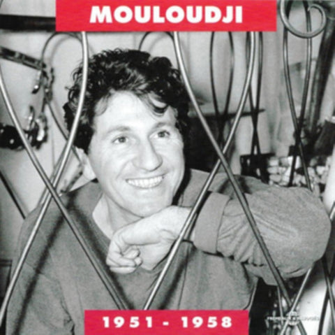 UNKNOWN - MOULOUDJI 19511958 2CD (CD)