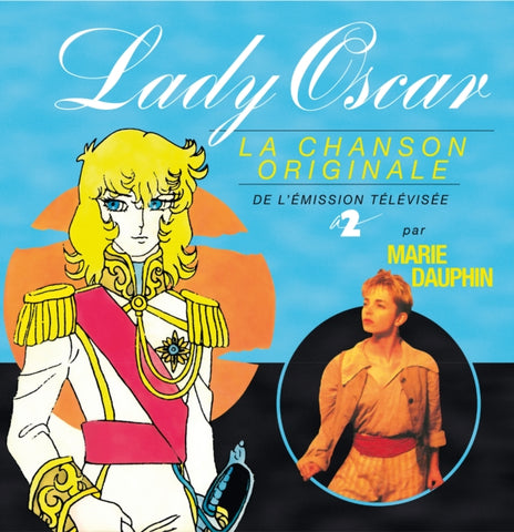DAUPHIN,MARIE - LADY OSCAR (PINK VINYL) (Vinyl LP)