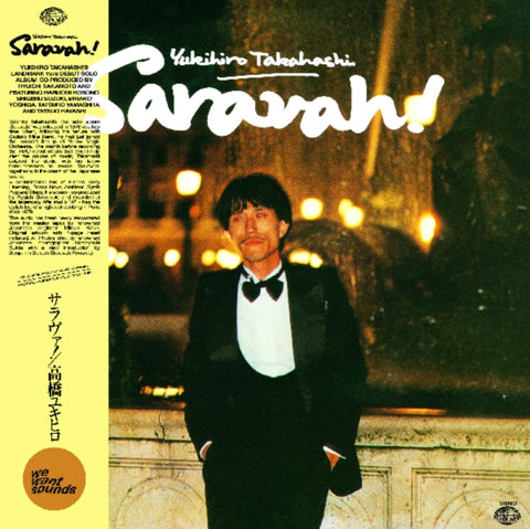 TAKAHASHI,YUKIHIRO - SARAVAH! (Vinyl LP)