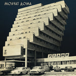 Molchat Doma - Etazhi (Vinyl LP)