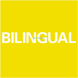 PET SHOP BOYS - BILINGUAL (2018 REMASTERED VERSION) (LP) (Vinyl LP)