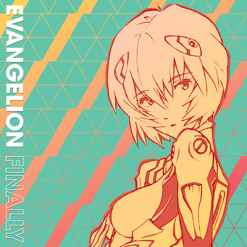 Evangelion Finally (OST, Various Artists) (Vinyl LP)