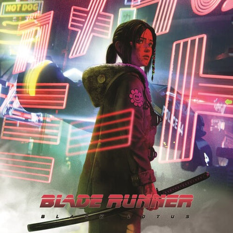 Blade Runner Black Lotus (Original Television Soundtrack) (Yellow Colored Vinyl LP)
