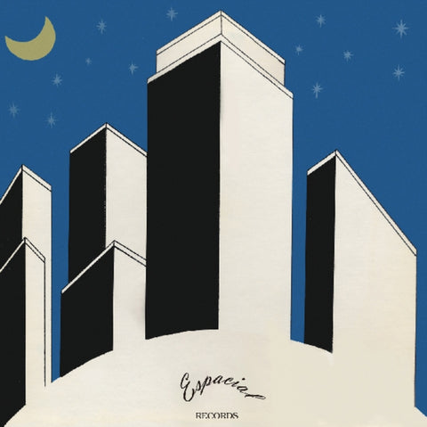 BROTHER & SISTER - MIDNIGHT DESIRE/ROCK IT DOWN (Vinyl LP)