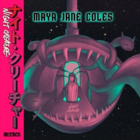 MAYA JANE COLES - NIGHT CREATURE (2LP) (Vinyl LP)