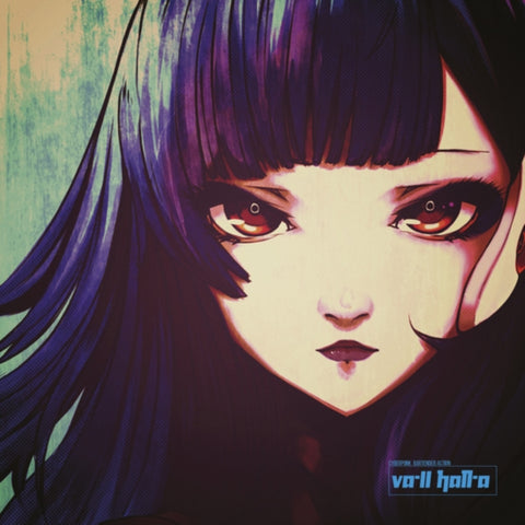GAROAD - VA-11 HALL-A OST (PURPLE VINYL/2LP) (Vinyl LP)
