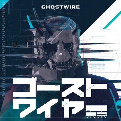 Ghostwire: Tokyo (Original Soundtrack) (Boxed Set Vinyl LP)