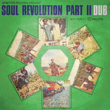 MARLEY,BOB & THE WAILERS - SOUL REVOLUTION PART II DUB (GREEN SPLATTER VINYL) (Vinyl LP)