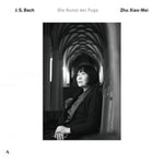 BACH,JOHANN SEBASTIAN - ART OF FUGUE (VINYL) (Vinyl LP)