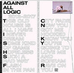 AGAINST ALL LOGIC - 2012-2017 (Vinyl LP)