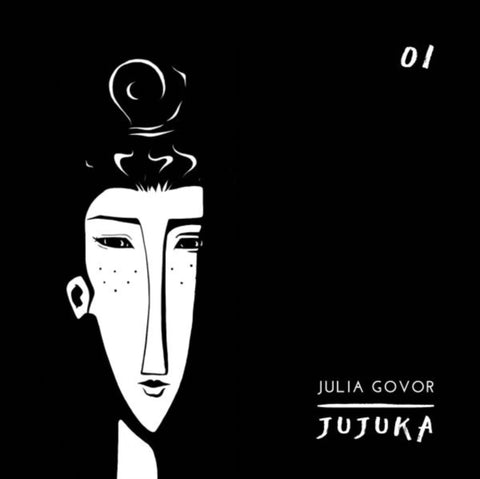 GOVOR,JULIA - 1 (Vinyl LP)