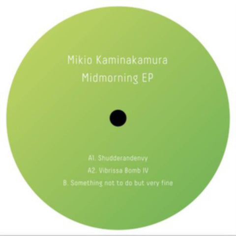 KAMINAKAMURA,MIKIO - ONESELF THAN SKILL (Vinyl LP)