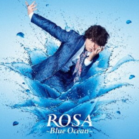 DAISUKE ONO - NEW SINGLE (CD/DVD) (CD)