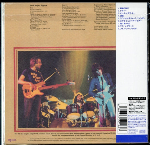 JEFF BECK.TIM BOGERT & CARMINE APPICE - BECK. BOGERT & APPICE (SACD HYBRID/REMASTER) (Vinyl LP)