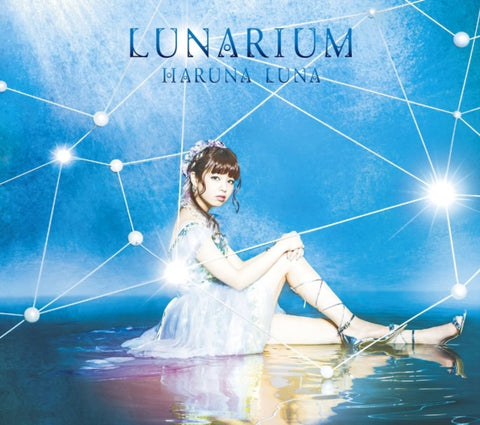 LUNA HARUNA - LUNARIUM (LIMITED CD/DVD) (CD)