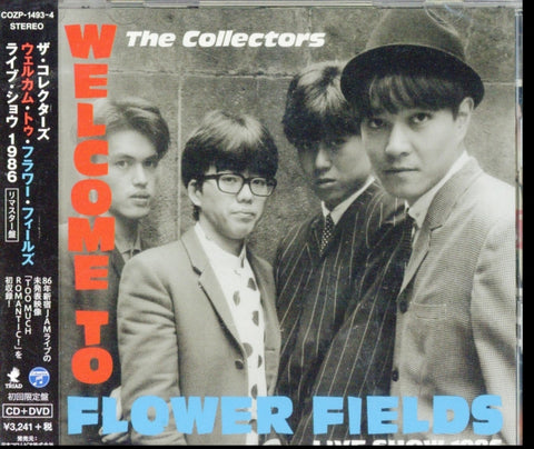 COLLECTORS - WELCOME TO FLOWER FIELDS LIVE SHOW 1986 (CD/DVD/LTD)
