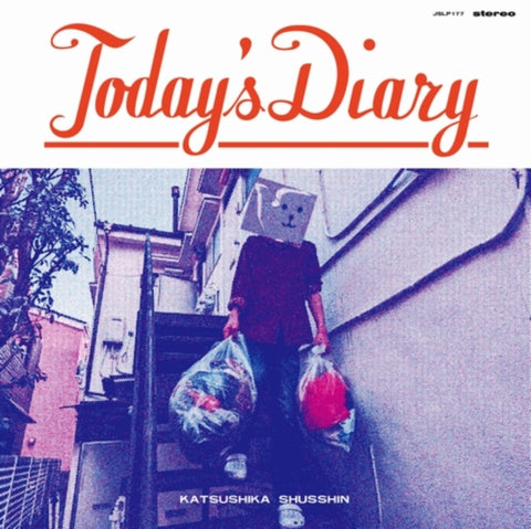 KATSUSHIKA SHUSSHIN - TODAY'S DIARY (JAPANESE IMPORT VINYL LP)