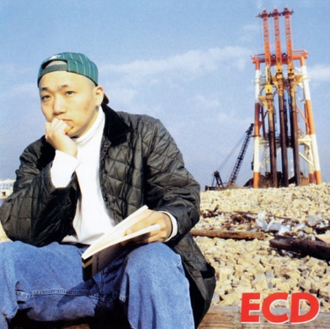 ECD - ECD (2LP) (Vinyl LP)