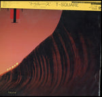 T-SQUARE - TRUTH (LIMITED) (Vinyl LP)