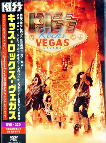 KISS - KISS ROCKS VEGAS (LTD/2CD/DVD/BOOKLET) (ONE PRESSING ONLY)