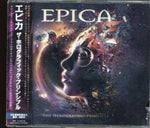 EPICA - HOLOGRAPHIC PRINCIPLE (LIMITED/BONUS CD/INSTRUMENTAL CD)