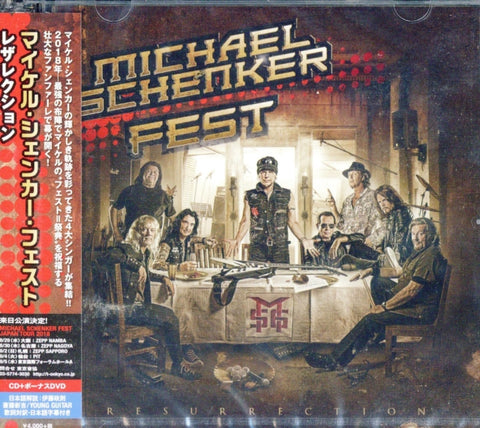 SCHENKER,MICHAEL FEST - RESSURRECTION (LIMITED EDITION/CD/DVD)
