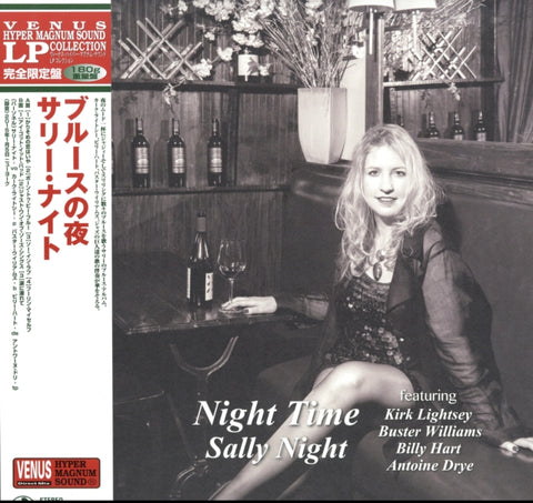 NIGHT,SALLY - SALLY NIGHT (Vinyl LP)