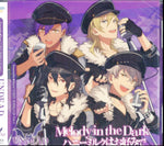UNDEAD - (ENSEMBLE STARS) UNIT SONG CD UNDEAD)