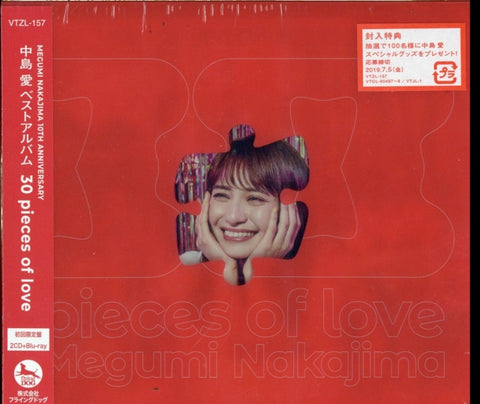 NAKAJIMA,MEGUMI - 30 PIECES OF LOVE (LTD: 2CD/BDVD)