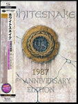 WHITESNAKE - 1987 (30TH ANNIVERSARY/4CD/DVD)