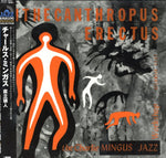 MINGUS,CHARLES - ITHECANTHROPUS ERECTUS (LIMITED) (Vinyl LP)