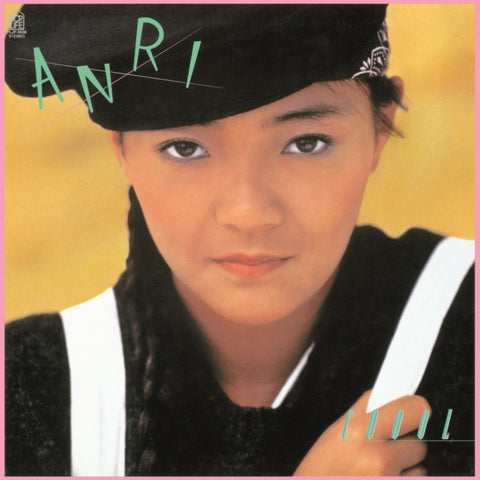 ANRI - COOOL (JAPANESE IMPORT/LIMITED/CLEAR GREEN VINYL) (Vinyl LP)