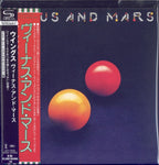 MCCARTNEY,PAUL & WINGS - VENUS AND MARS (SHM-CD/MINI LP SLEEVE/2014 REMASTER)