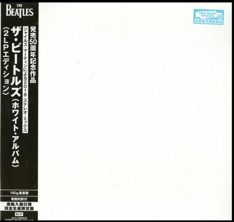 BEATLES - BEATLES (LTD) (Vinyl LP)