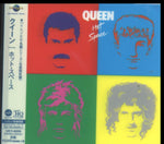 QUEEN - HOT SPACE (MQA-CD/UHQCD)