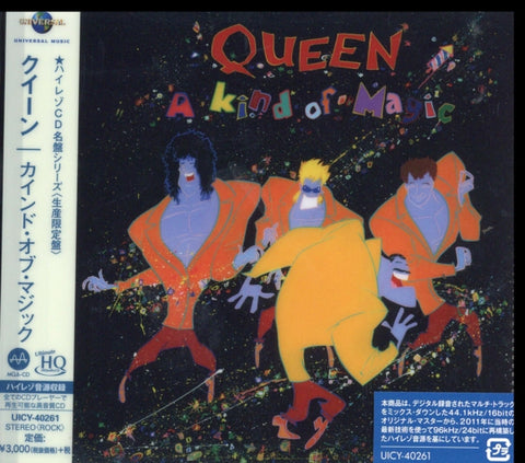 QUEEN - KIND OF MAGIC (MQA-CD/UHQCD)