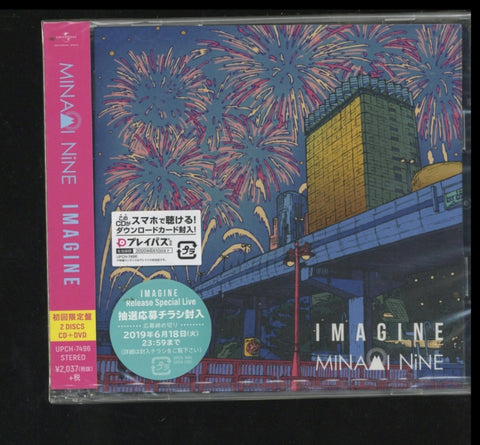 MINAMI NINE - IMAGINE (LTD:CD/DVD) (CD)