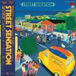 KINOKUNIYA BAND - STREET SENSATION (Vinyl LP)