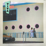OHZORA,HARUMI - VIVA (Vinyl LP)
