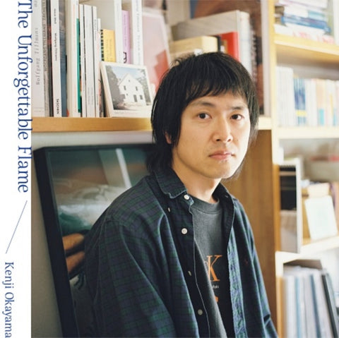 OKAYAMA,KENJI - UNFORGETTABLE FLAME (Vinyl LP)