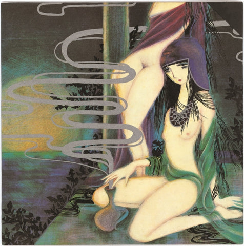 YOSHIKO,SAI - MIKKOU (Vinyl LP)
