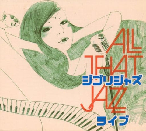 ALL THAT JAZZ - GHIBLI JAZZ LIVE (Vinyl LP)