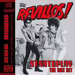 REVILLOS - STRATOPLAY: THE BOX SET (6CD)