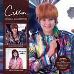 CILLA BLACK - CILLA SINGS A RAINBOW / DAY BY DAY WITH CILLA (2CD/EXPANDED EDITI (CD)