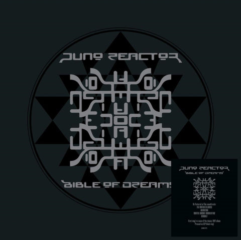 JUNO REACTOR - BIBLE OF DREAMS (2LP) (Vinyl LP)