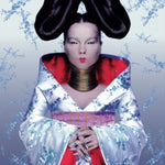 BJORK - HOMOGENIC (Vinyl LP)