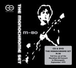 MONOCHROME SET - M-80 (CD/DVD) (CD)