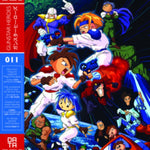 HANZAWA,NORIO - GUNSTAR HEROES (2LP/IMPORT) (Vinyl LP)