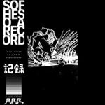 SOFHESO - RECORD (Vinyl LP)