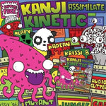 KANJI KINETIC - ASSIMILATE EP (Vinyl)